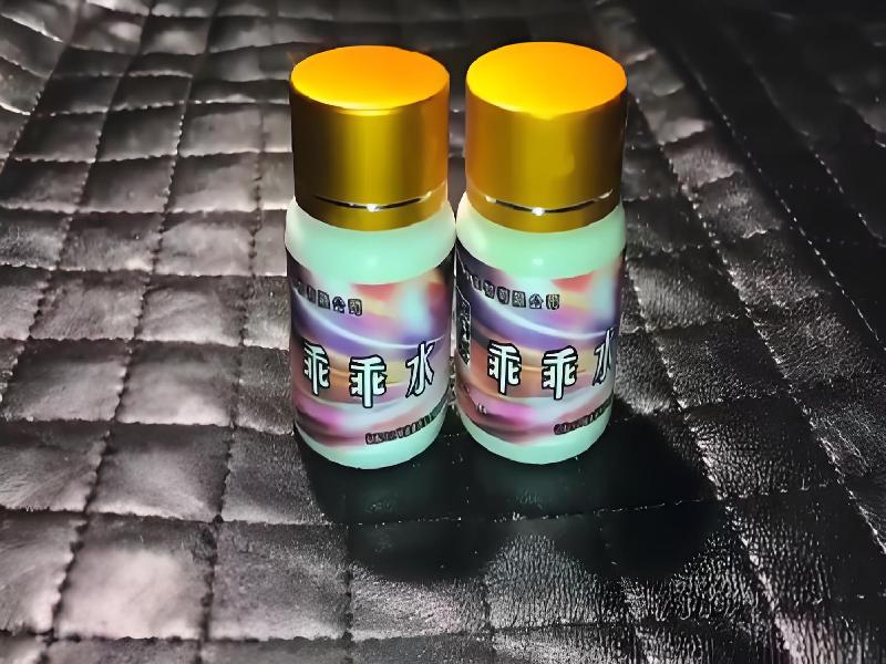 女士专用口服药水410-Ajc3型号